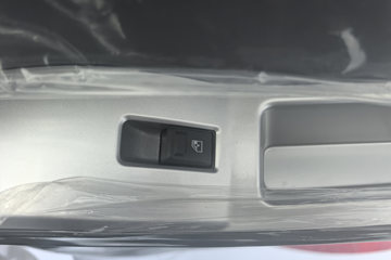 ��������U7 2025�� ������ 6�����綯��� ���׿�50.23kWhͼƬ