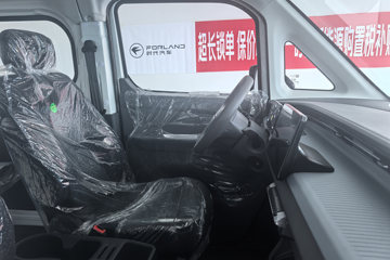 ��������U7 2025�� ������ 6�����綯��� ���׿�50.23kWhͼƬ