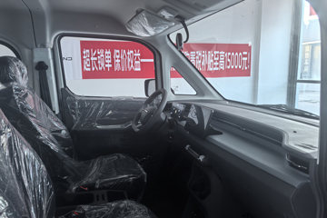 ��������U7 2025�� ������ 6�����綯��� ���׿�50.23kWhͼƬ