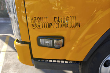 ������ʮ�� ����EC5 2.5L���� 143���� 5�� ���� ��ɲ 3.16��˫�������ῨͼƬ