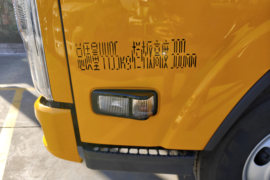 五十铃翼放EC&nbsp;载货车外观                                                图片