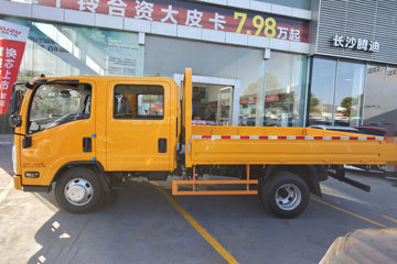 ������ʮ�� ����EC5 2.5L���� 143���� 5�� ���� ��ɲ 3.16��˫�������ῨͼƬ