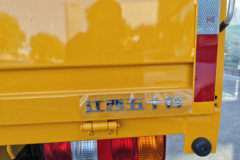 江西五十铃 翼放EC5 2.5L柴油 143马力 5档 中体 气刹 3.16米双排栏板轻卡