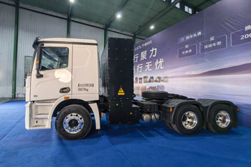 漢風XG2&nbsp;电动牵引车外观图片