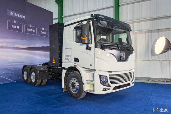 �칤�h�LXG2 6X4 ���綯ǣ���� ����ʱ��400kWh