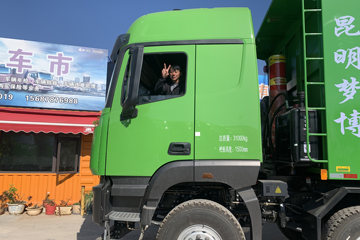 ŷ������ 8X4 8.8�״��綯��ж�� ����ʱ��400kWhͼƬ