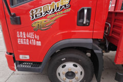 解放虎VN 招财虎 2.5L柴油 150马力 万里扬5档 4.2米单排栏板轻卡