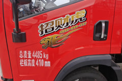 只要心动，立降0.5万！无锡市虎V载货车系列优惠就在你身边