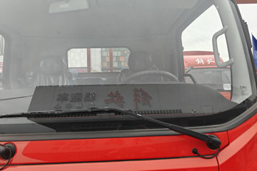 ��Ż�VN �вƻ� 2.5L���� 150���� ������5�� 4.2�׵��������ῨͼƬ