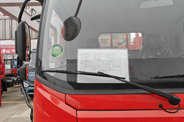 ��Ż�VN �вƻ� 2.5L���� 150���� ������5�� 4.2�׵��������ῨͼƬ