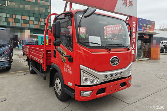 ��Ż�VN �вƻ� 2.5L���� 150���� ������5�� 4.2�׵��������Ῠ