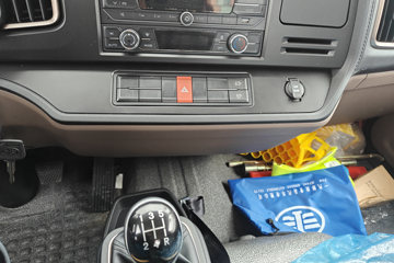 ��Ż�VN �вƻ� 2.5L���� 150���� ������5�� 4.2�׵��������ῨͼƬ