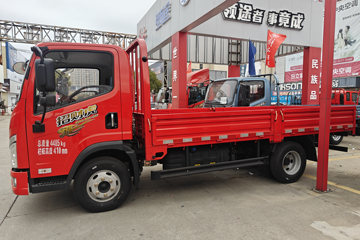 ��Ż�VN �вƻ� 2.5L���� 150���� ������5�� 4.2�׵��������ῨͼƬ