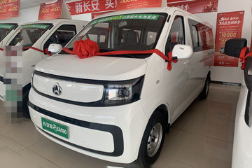 �������� ��һ���������EM80 2025�� ������ 6�� �Կ��� ���綯��� ����ʱ��41.86kWhͼƬ