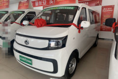 长安凯程 睿行EM80 2025款 新一代货运版舒适型 6座 纯电动对开门轻客 宁德时代41.86kWh