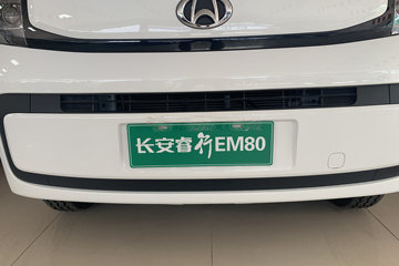 �������� ��һ���������EM80 2025�� ������ 6�� �Կ��� ���綯��� ����ʱ��41.86kWhͼƬ