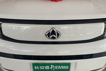 �������� ��һ���������EM80 2025�� ������ 6�� �Կ��� ���綯��� ����ʱ��41.86kWhͼƬ