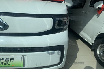 �������� ��һ���������EM80 2025�� ������ 6�� �Կ��� ���綯��� ����ʱ��41.86kWhͼƬ