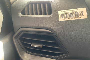 �������� ��һ���������EM80 2025�� ������ 6�� �Կ��� ���綯��� ����ʱ��41.86kWhͼƬ