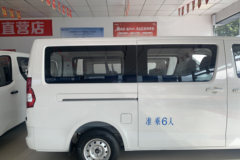 长安凯程 睿行EM80 2025款 新一代货运版舒适型 6座 纯电动对开门轻客 宁德时代41.86kWh