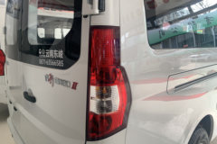 长安凯程 睿行EM80 2025款 新一代货运版舒适型 6座 纯电动对开门轻客 宁德时代41.86kWh