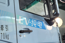 T系列&nbsp;电动牵引车外观图片