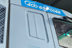 宇通重卡T400 6X4 纯电动牵引车 宁德时代400kWh