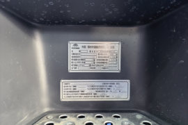 T系列&nbsp;电动牵引车底盘图片