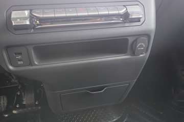 ���￨���ָ� 2025�� ���а�  2�� ���綯��ջ��� ����ʱ��50.23kWhͼƬ