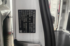 福田卡文乐福 2025款 悦行版  2座 纯电动封闭货车 宁德时代50.23kWh