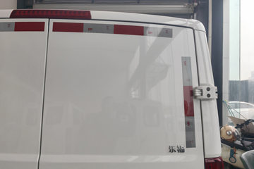 ���￨���ָ� 2025�� ���а�  2�� ���綯��ջ��� ����ʱ��50.23kWhͼƬ