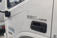福田奥铃智蓝EL-Plus 气刹 4.17米单排纯电动栏板轻卡 亿纬141.32kWh