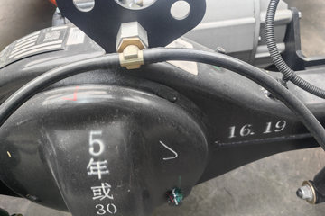 �����������EL-Plus ��ɲ 4.17�׵��Ŵ��綯�����Ῠ ��γ141.32kWhͼƬ