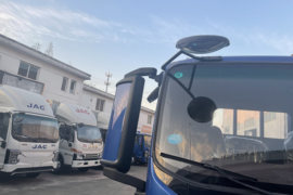 帅铃S7&nbsp;载货车外观                                                图片