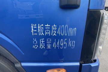 ���� ˧��S7 2.5L���� 170���� ����6�� 4.18�׵��������ῨͼƬ