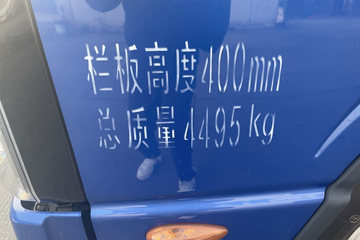 ���� ˧��S7 2.5L���� 170���� ����6�� 4.18�׵��������ῨͼƬ