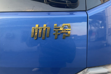 ���� ˧��S7 2.5L���� 170���� ����6�� 4.18�׵��������ῨͼƬ