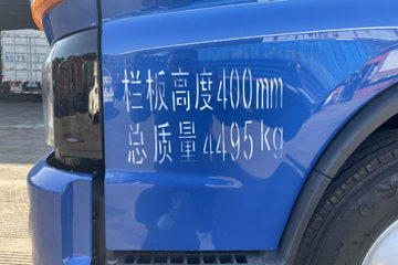 ��������V5 2.5L���� 152���� ����5�� 4.18�׵��������ῨͼƬ