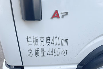 ��������A7 2.5L���� 170���� ����6�� 4.18�׵��������ῨͼƬ