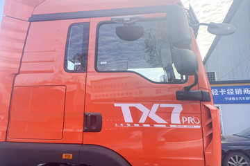 ��������HOWO TX7 PRO ��ӯ�� 6.9L���� 290���� 4X2 �й�����8�� 9.6����ʽ�ػ���ͼƬ