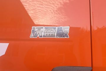 ��������HOWO TX7 PRO ��ӯ�� 6.9L���� 290���� 4X2 �й�����8�� 9.6����ʽ�ػ���ͼƬ