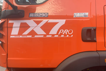 ��������HOWO TX7 PRO ��ӯ�� 6.9L���� 290���� 4X2 �й�����8�� 9.6����ʽ�ػ���ͼƬ