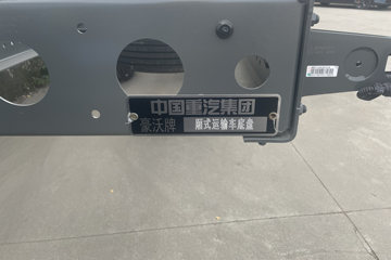 ��������HOWO TX7 PRO ��ӯ�� 6.9L���� 290���� 4X2 �й�����8�� 9.6����ʽ�ػ���ͼƬ