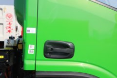 东风新疆拓行S3L  4X2 单排纯电动自卸车 宁德时代155kWh