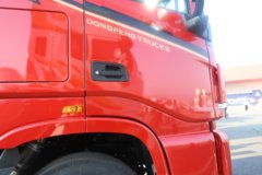 东风畅行X9 14.6L LNG 630马力 6X4 采埃孚12档 AMT自动档 牵引车