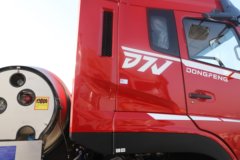 东风新疆畅行D7V 530马力 6X4 法士特12档 LNG牵引车