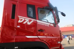 东风新疆畅行D7V 530马力 6X4 法士特12档 LNG牵引车