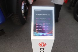 东风拓行X1&nbsp;自卸车外观                                                图片