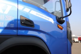 东风拓行X1&nbsp;自卸车外观                                                图片