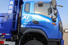 东风拓行X1 6.2L柴油 245马力 6X4R 法士特10档 自卸车